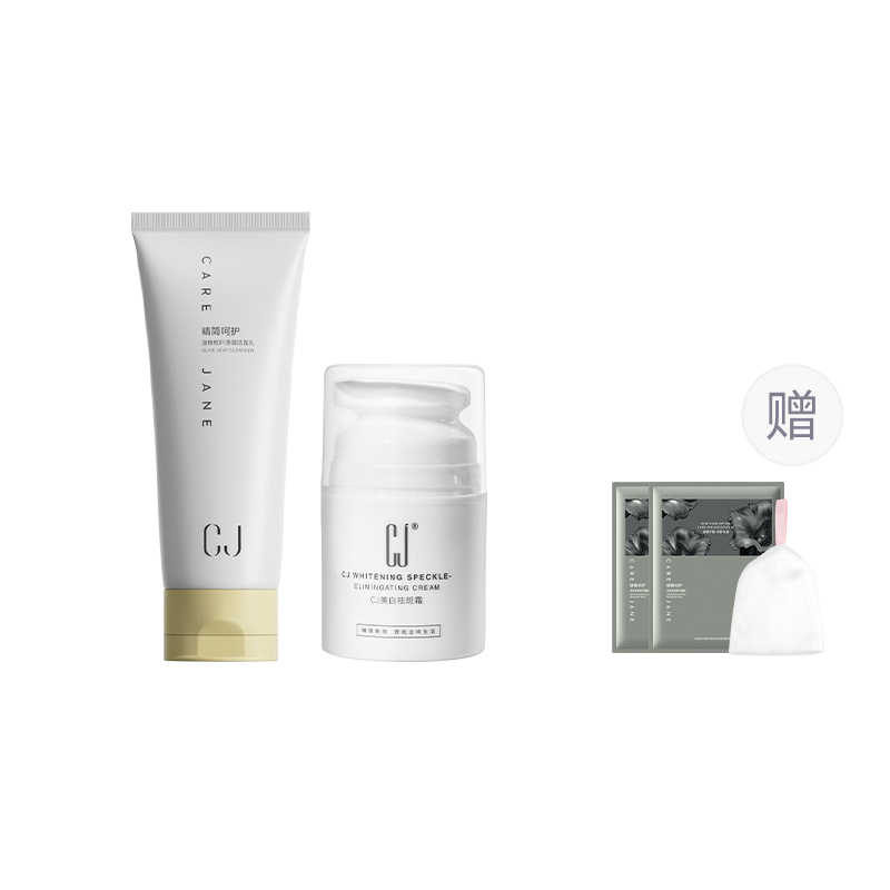 Очищающие средства для мужчин CJ
Очищающие средства для мужчин CJ