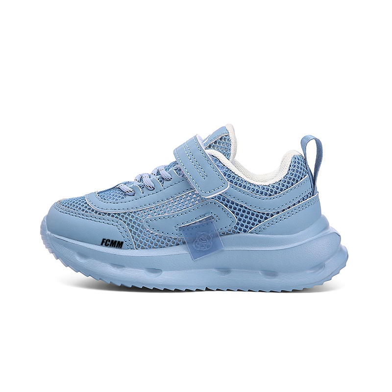 Детская повседневная обувь для детей FCMM, синий
Детская повседневная обувь для детей FCMM, синий