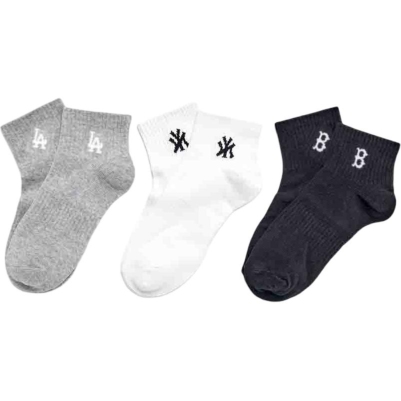 Унисекс носки MLB, серый
Унисекс носки MLB, серый
