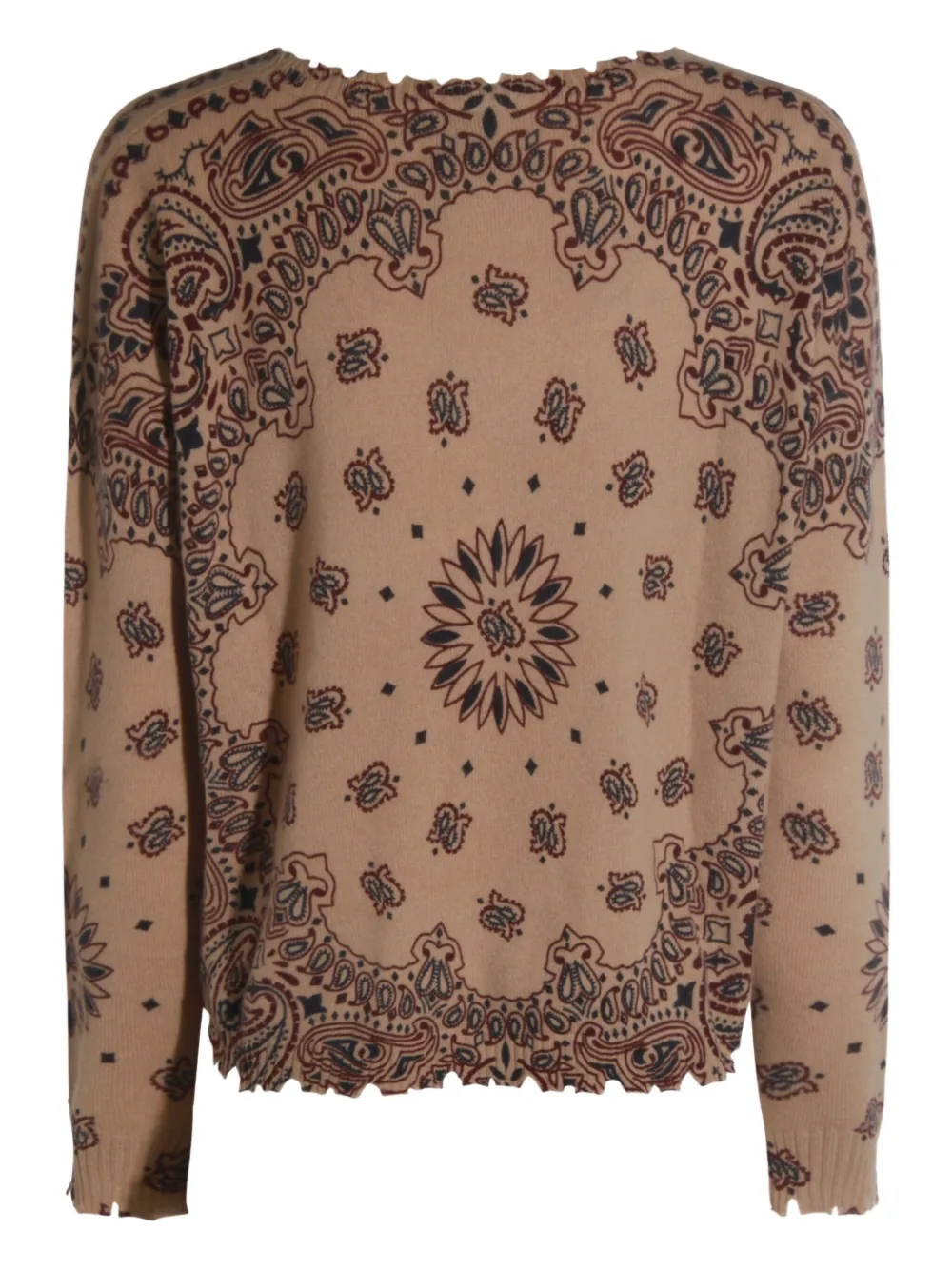 Свитер с узором пейсли Kujten, коричневый
Свитер с узором пейсли Kujten, коричневый