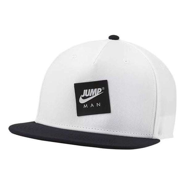 Бейсболка pro jumpman cap 'white' Air Jordan, белый
Бейсболка pro jumpman cap 'white' Air Jordan, белый
