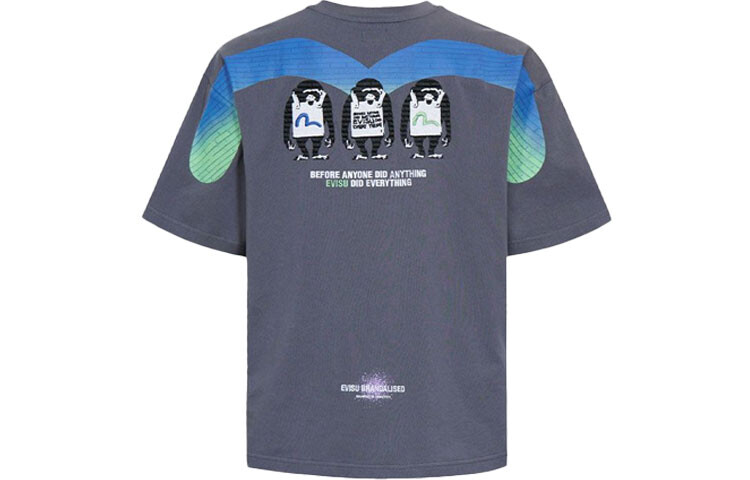 Футболка мужская темно-серая Evisu, темно-серый
Футболка мужская темно-серая Evisu, темно-серый