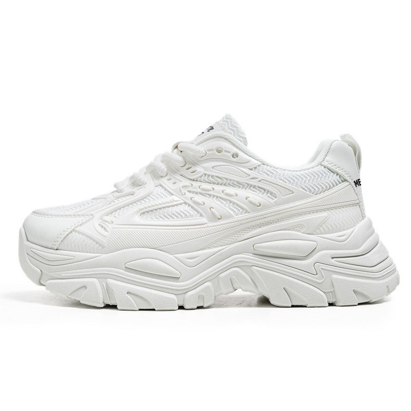 Medd Низкие массивные кроссовки унисекс белые, цвет White
Medd Низкие массивные кроссовки унисекс белые, цвет White