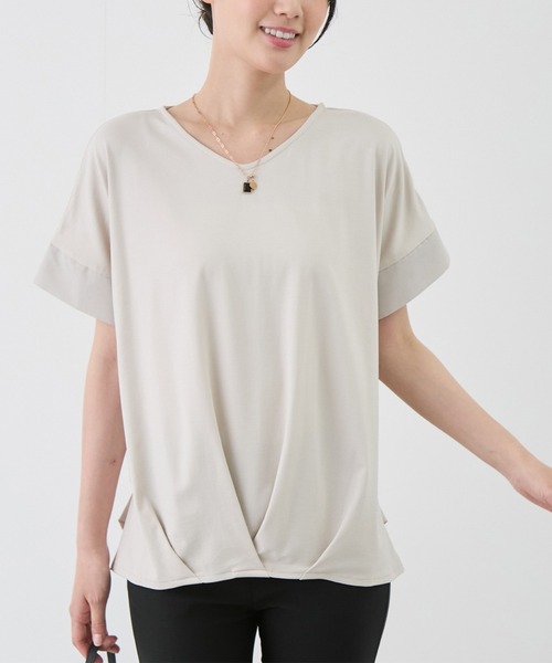 Футболка с подгибом, понте Jayro, кремовый, Бежевый, Футболка с подгибом, понте Jayro, кремовый
Футболка с подгибом, понте Jayro, кремовый, Бежевый, Футболка с подгибом, понте Jayro, кремовый