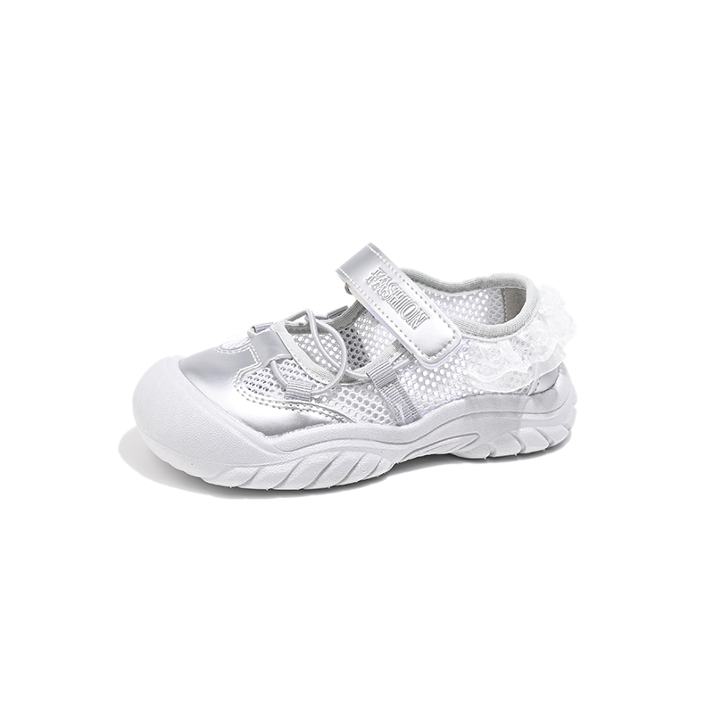 Нескользящие низкие детские кроссовки для повседневной носки SHIBU, серебряный
Нескользящие низкие детские кроссовки для повседневной носки SHIBU, серебряный