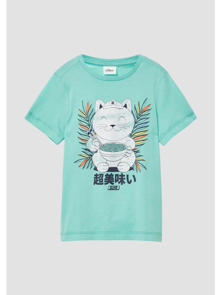 Футболка в цвете 6602_turquoise s.Oliver, Синий, Футболка в цвете 6602_turquoise s.Oliver
Футболка в цвете 6602_turquoise s.Oliver, Синий, Футболка в цвете 6602_turquoise s.Oliver