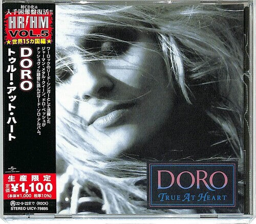 CD диск Doro: True At Heart (Japanese Pressing)
CD диск Doro: True At Heart (Japanese Pressing)