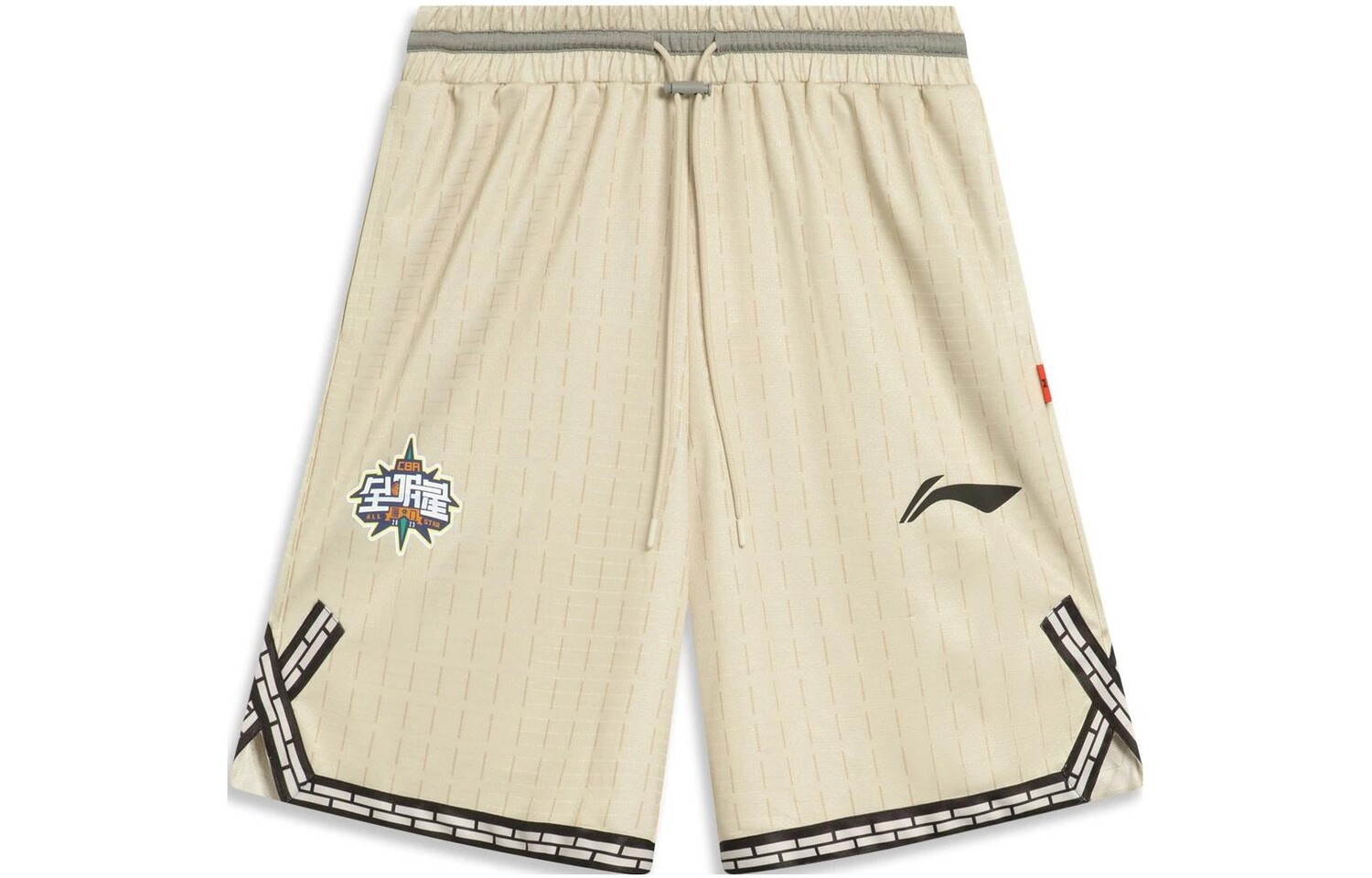 Баскетбольные шорты CBA Collection для мужчин Moonshine Gray Print Lining, серый
Баскетбольные шорты CBA Collection для мужчин Moonshine Gray Print Lining, серый