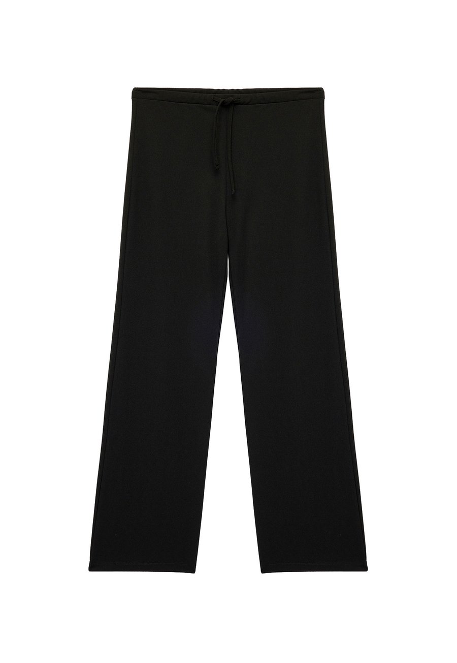 Брюки Koton WIDE LEG PANTS, Black
Брюки Koton WIDE LEG PANTS, Black