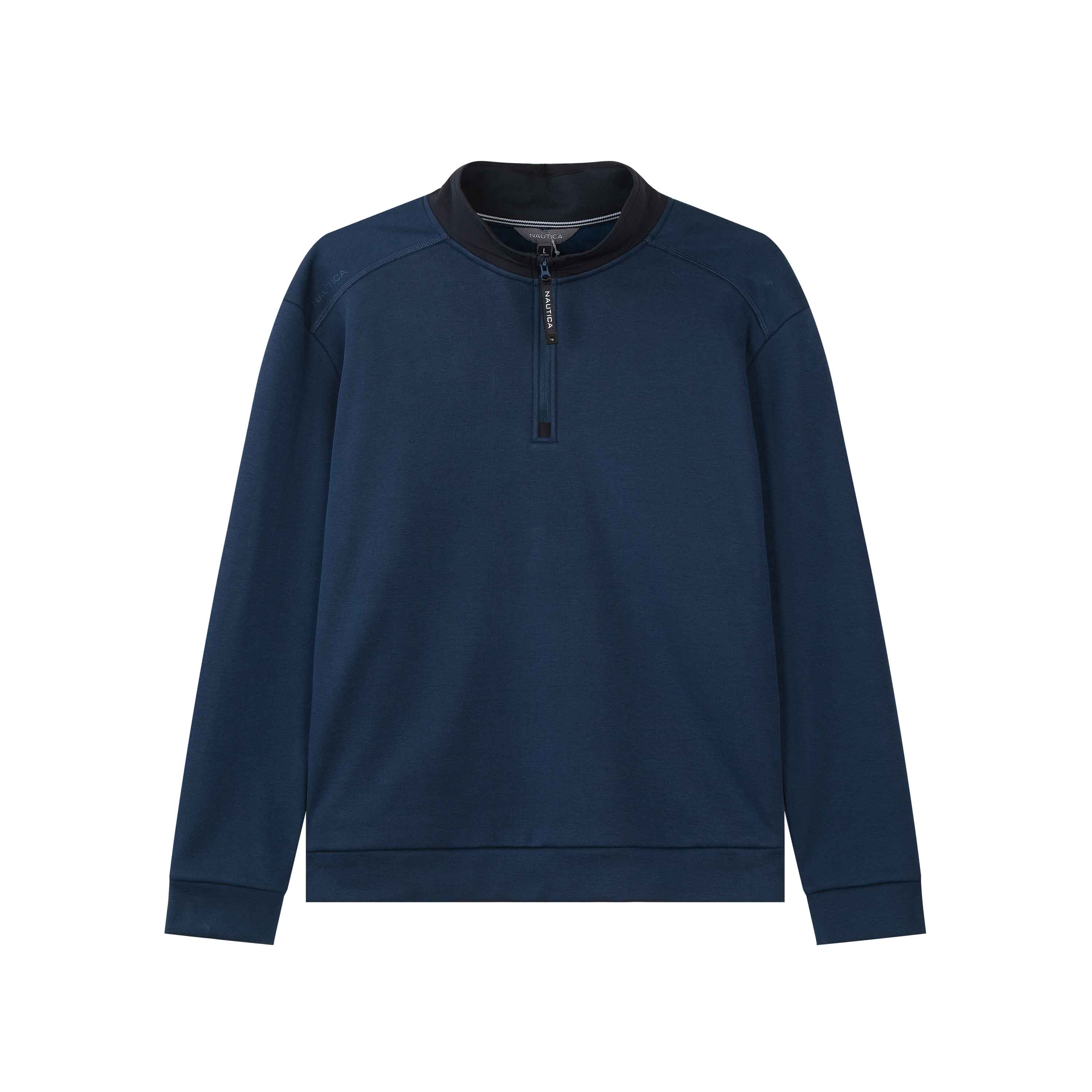 Свитшот мужской NAUTICA, синий
Свитшот мужской NAUTICA, синий