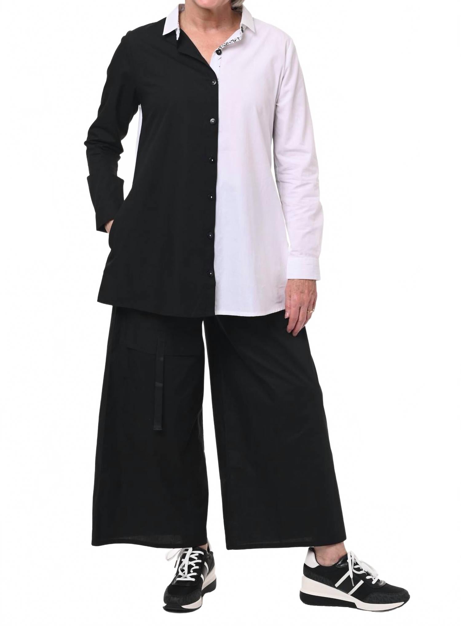 Туника Valerie в бело-черном цвете Tulip Clothing
Туника Valerie в бело-черном цвете Tulip Clothing