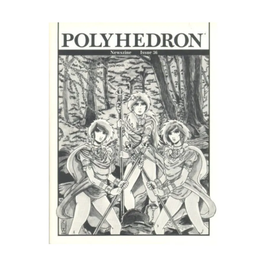 Журнал #36 "Pilgrim's Pool AD&D Adventure, Using Cultures in Your Campaign", Polyhedron Magazine #01 - #50
Журнал #36 "Pilgrim's Pool AD&D Adventure, Using Cultures in Your Campaign", Polyhedron Magazine #01 - #50