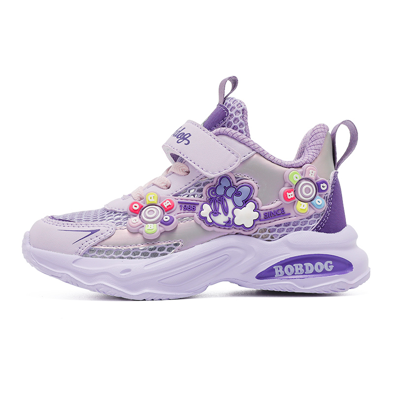 Нескользящие дышащие низкие детские кроссовки для повседневной носки BOBDOG, фиолетовый/розовый
Нескользящие дышащие низкие детские кроссовки для повседневной носки BOBDOG, фиолетовый/розовый