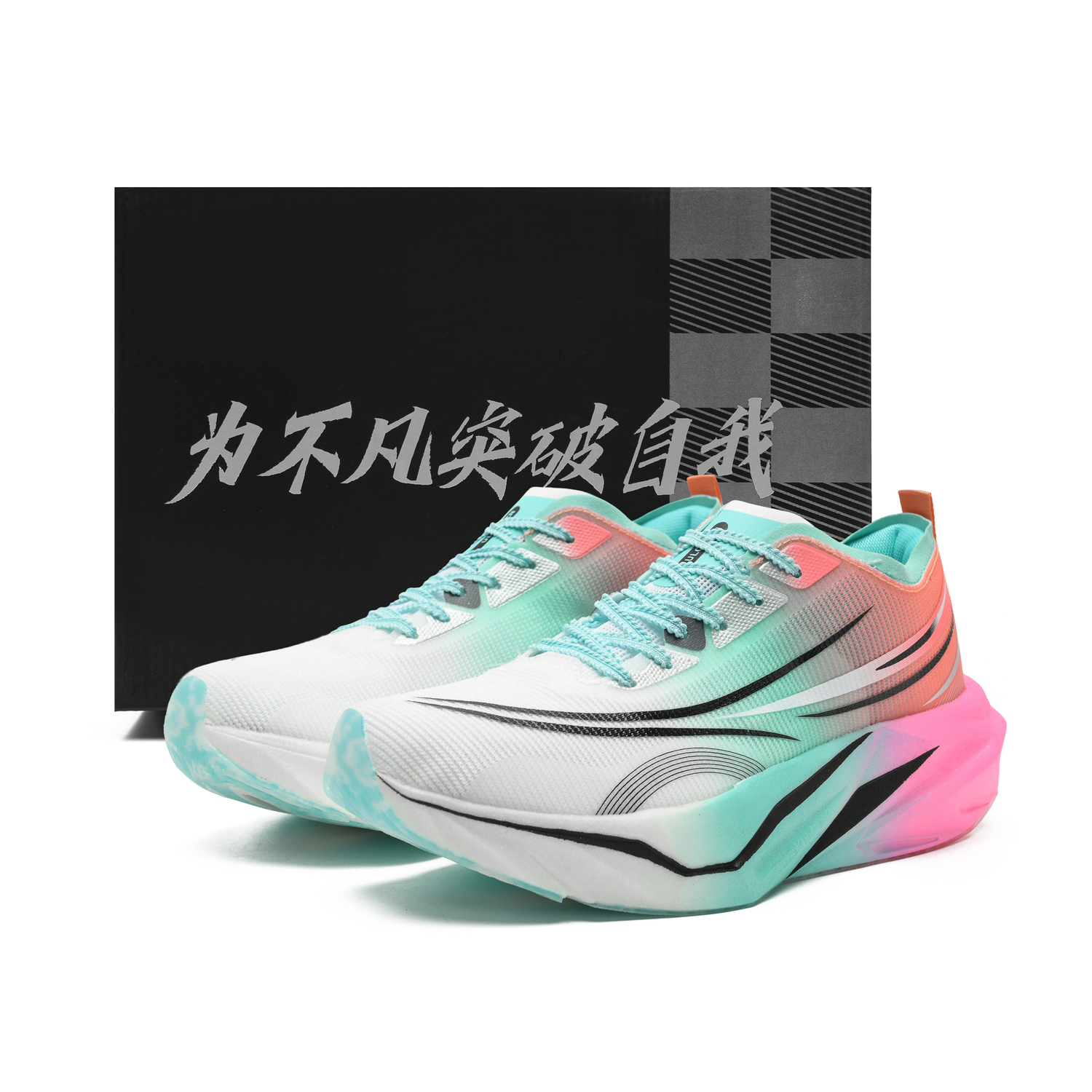 ULOVAZN Низкие детские беговые кроссовки pink blue для подростков
ULOVAZN Низкие детские беговые кроссовки pink blue для подростков