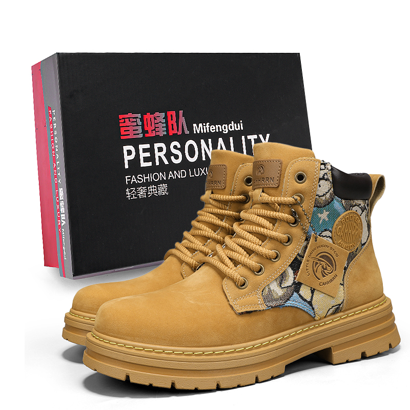 Team Bees Короткие мужские ботинки Martin желтого цвета в комплекте
Team Bees Короткие мужские ботинки Martin желтого цвета в комплекте