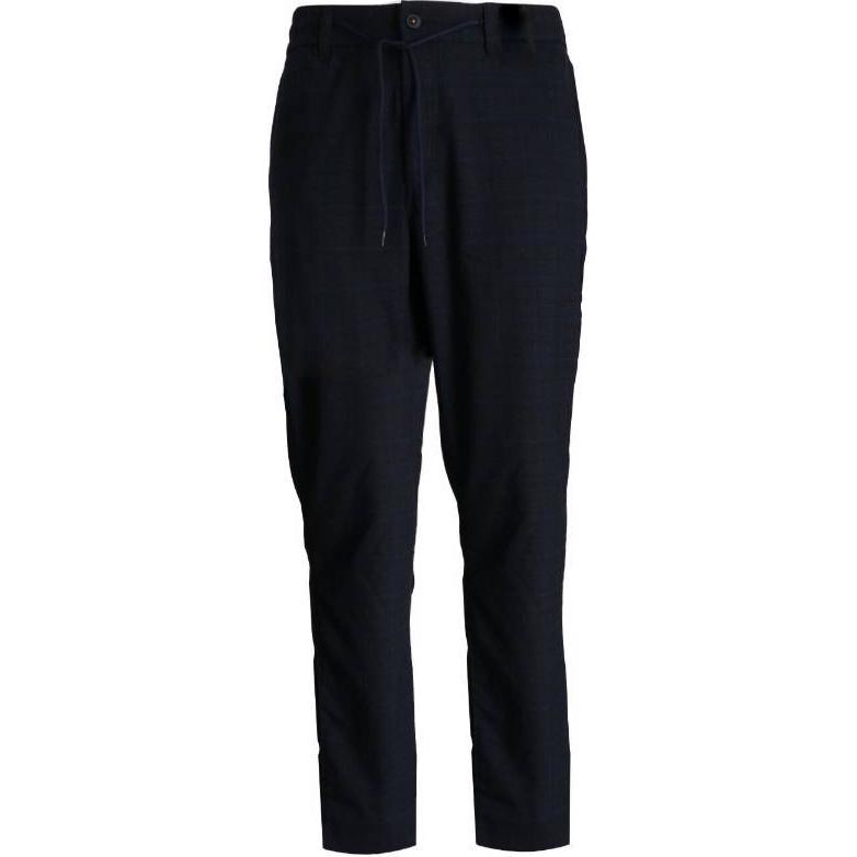HUGO BOSS Брюки Boss Tapered
HUGO BOSS Брюки Boss Tapered