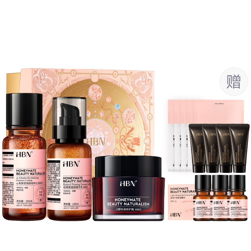 Наборы для ухода за кожей Unisex HBN
Наборы для ухода за кожей Unisex HBN