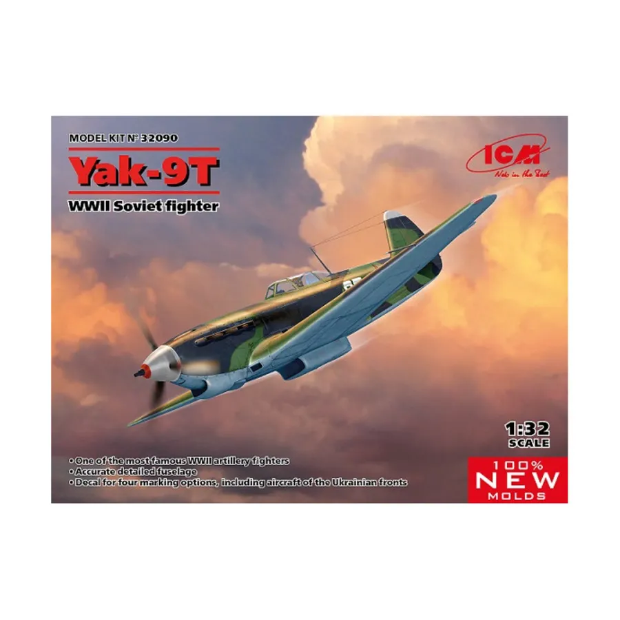 Советский истребитель Як-9Т времен Второй мировой войны., Military Models 1/32 Scale (ICM)
Советский истребитель Як-9Т времен Второй мировой войны., Military Models 1/32 Scale (ICM)