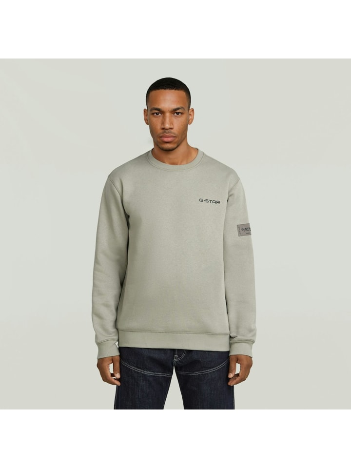 Толстовка с принтом Дикий голубь G-Star Raw
Толстовка с принтом Дикий голубь G-Star Raw