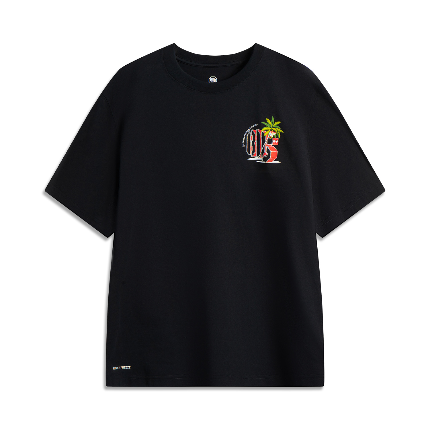 LINING Футболка мужская black из коллекции basketball, Черный, LINING Футболка мужская black из коллекции basketball
LINING Футболка мужская black из коллекции basketball, Черный, LINING Футболка мужская black из коллекции basketball