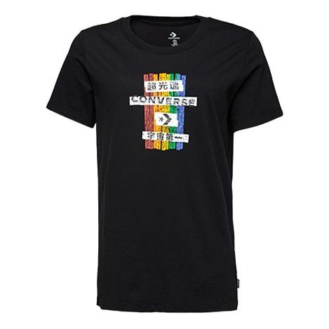 Футболка classic basic slim fit printing short sleeve black Converse, черный
Футболка classic basic slim fit printing short sleeve black Converse, черный