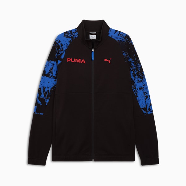 Мужская спортивная куртка с узором Puma Essentials, черный
Мужская спортивная куртка с узором Puma Essentials, черный