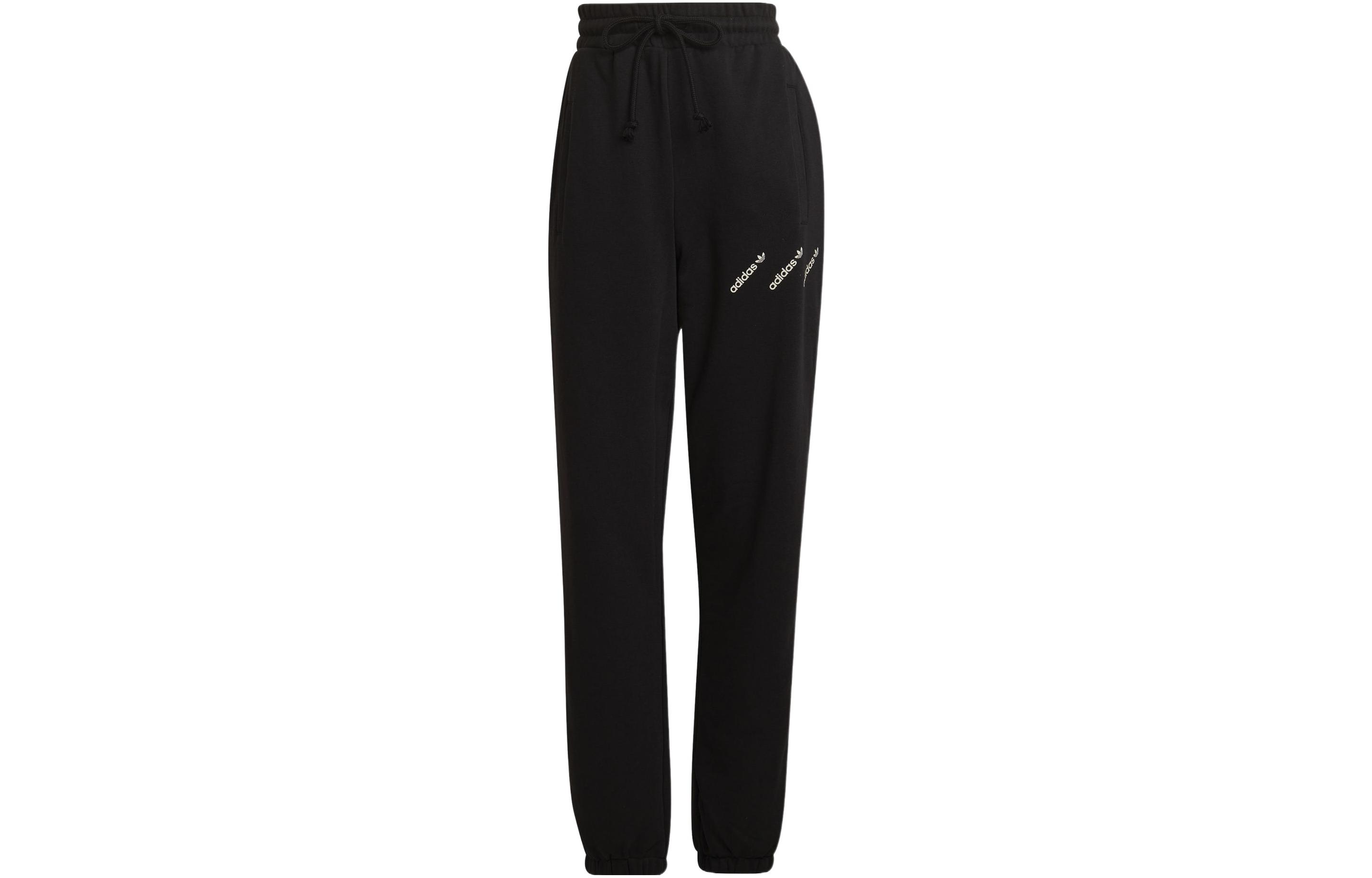 Женские вязаные спортивные брюки черные Adidas 
Женские вязаные спортивные брюки черные Adidas