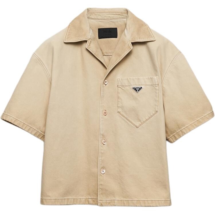 Рубашка мужская натуральная Prada, цвет Natural
Рубашка мужская натуральная Prada, цвет Natural