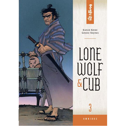 Книга Lone Wolf And Cub Omnibus Volume 3
Книга Lone Wolf And Cub Omnibus Volume 3