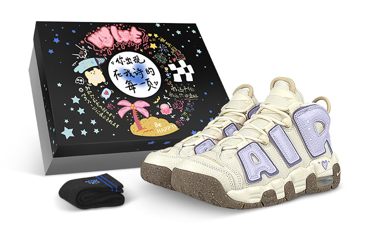 Баскетбольные кроссовки Air More Uptempo Vintage женские, среднего размера, бежевые/фиолетовые Nike, Фиолетовый, Баскетбольные кроссовки Air More Uptempo Vintage женские, среднего размера, бежевые/фиолетовые Nike
Баскетбольные кроссовки Air More Uptempo Vintage женские, среднего размера, бежевые/фиолетовые Nike, Фиолетовый, Баскетбольные кроссовки Air More Uptempo Vintage женские, среднего размера, бежевые/фиолетовые Nike
