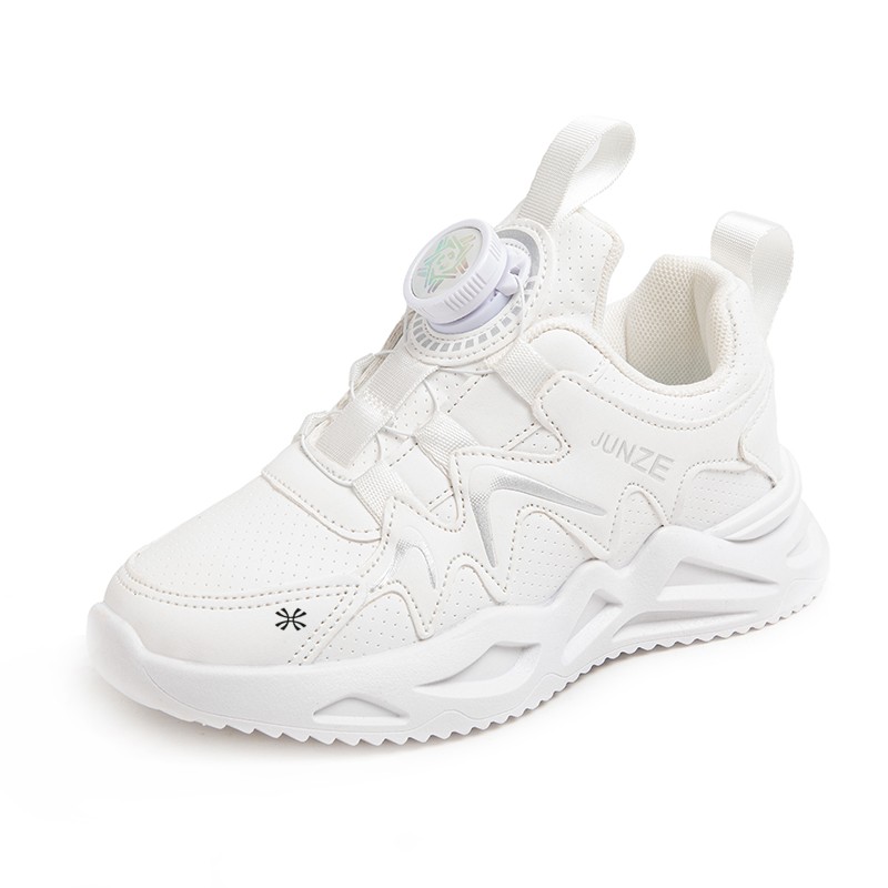 Детские кроссовки для подростков YUZHAOLIN, экрю
Детские кроссовки для подростков YUZHAOLIN, экрю