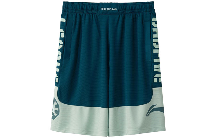 LINING Спортивные шорты Basketball Collection Casual мужские Blue
LINING Спортивные шорты Basketball Collection Casual мужские Blue