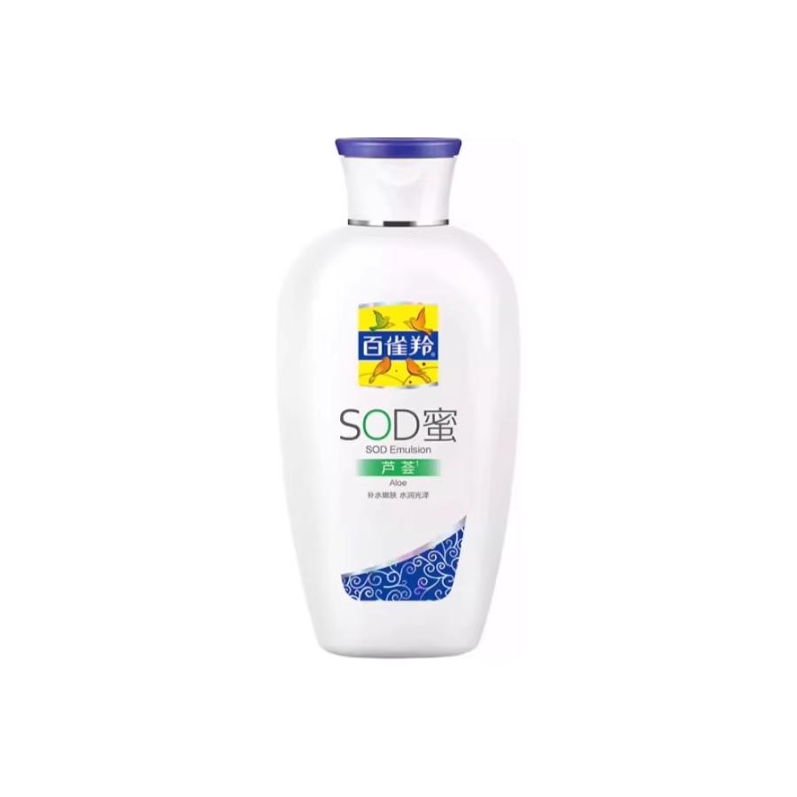 SOD Honey Lotion Hydrating увлажняющий, успокаивающий и восстанавливающий лосьон 150г/150г*2 PECHOIN
SOD Honey Lotion Hydrating увлажняющий, успокаивающий и восстанавливающий лосьон 150г/150г*2 PECHOIN