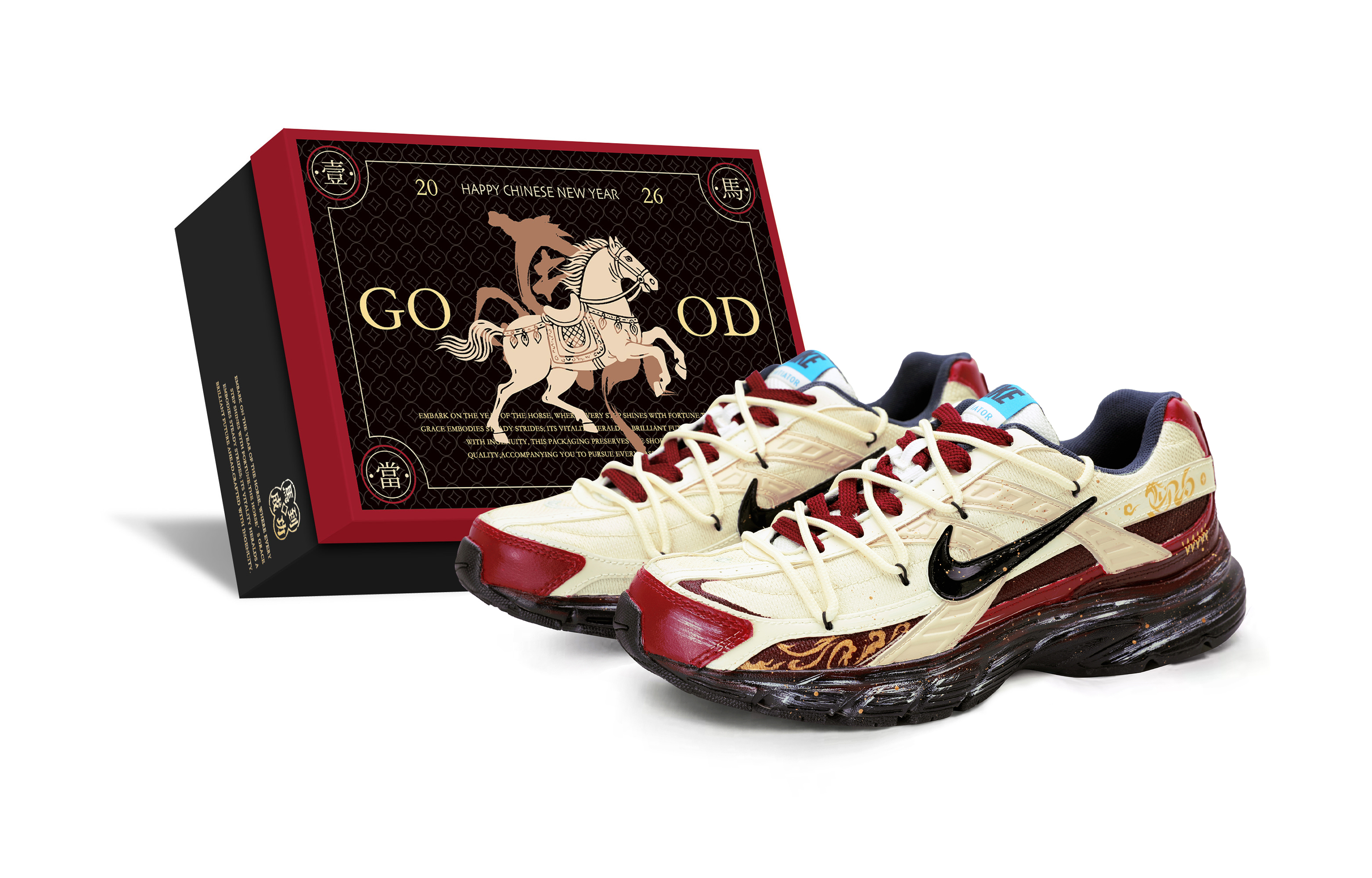 Nike Initiator Slip Resistant Abrasion Resistant низкие кроссовки для города и бега мужские beige red
Nike Initiator Slip Resistant Abrasion Resistant низкие кроссовки для города и бега мужские beige red