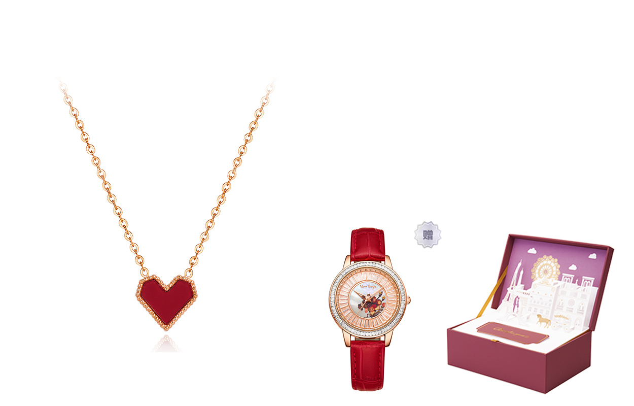 Высококачественный экологичный титановый стальной ошейник-цепочка для женщин West Island, Heart Necklace+Fancy Stationery Paper Box+Artistic Wrist Watch
Высококачественный экологичный титановый стальной ошейник-цепочка для женщин West Island, Heart Necklace+Fancy Stationery Paper Box+Artistic Wrist Watch