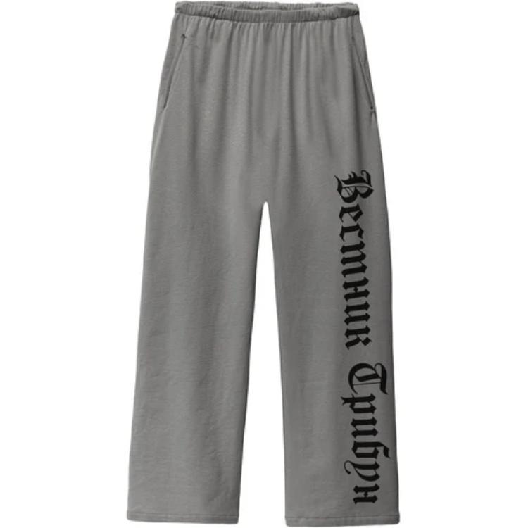 Спортивные штаны SP 01 YEEZY, серый
Спортивные штаны SP 01 YEEZY, серый