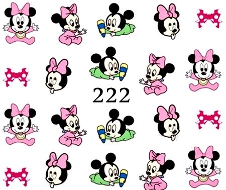 Водные наклейки для ногтей - №222, inna
Водные наклейки для ногтей - №222, inna