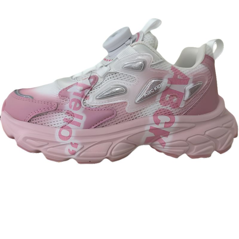 Износостойкие, легкие, амортизирующие, дышащие кроссовки для детей ABC KIDS, розовый/экрю
Износостойкие, легкие, амортизирующие, дышащие кроссовки для детей ABC KIDS, розовый/экрю