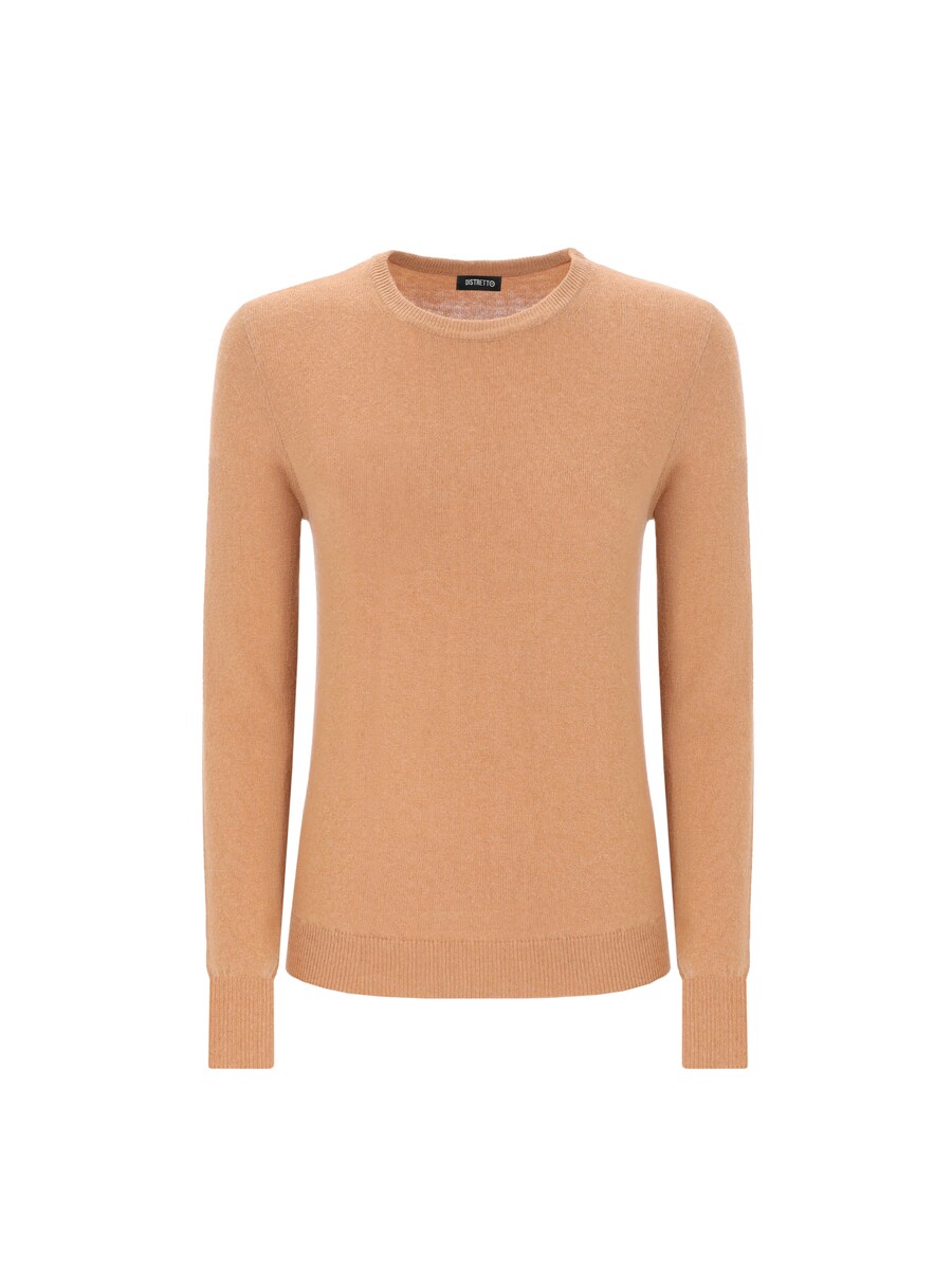 Свитер Distretto12 Geppi, коричневый
Свитер Distretto12 Geppi, коричневый