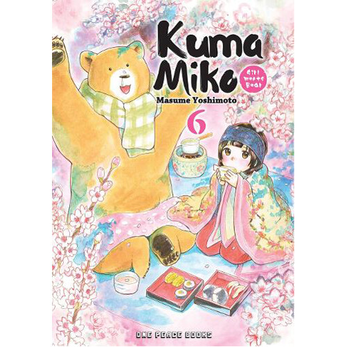 Книга Kuma Miko Volume 6: Girl Meets Bear (Paperback)
Книга Kuma Miko Volume 6: Girl Meets Bear (Paperback)
