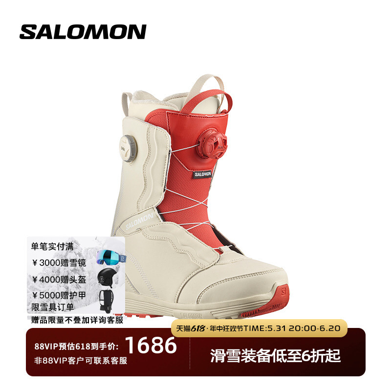 Ботинки для сноуборда Salomon Snow Season, белый / красный 
Ботинки для сноуборда Salomon Snow Season, белый / красный