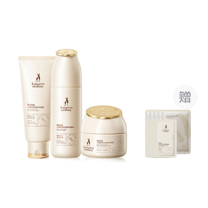 Наборы для ухода за кожей women's Kangaroo Mommy
Наборы для ухода за кожей women's Kangaroo Mommy