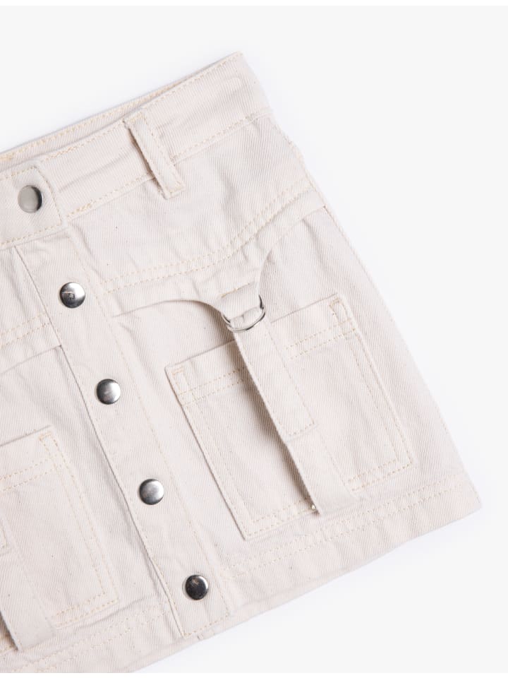 Юбка KOTON, бежевый
Юбка KOTON, бежевый