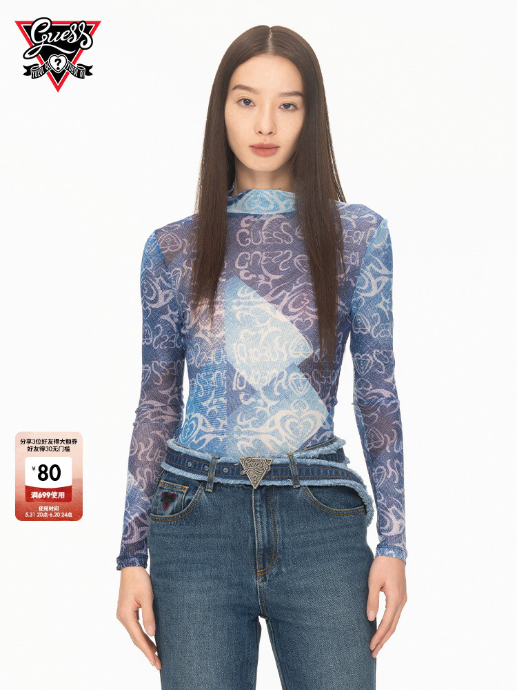 Ремень джинсовый Guess с контрастной цветной отстрочкой, золотой
Ремень джинсовый Guess с контрастной цветной отстрочкой, золотой