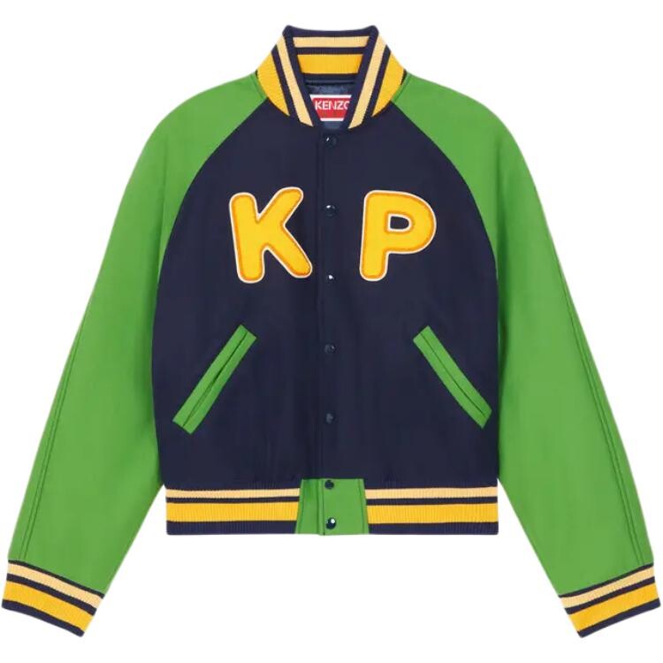 Куртка унисекс темно-синяя Kenzo, синий
Куртка унисекс темно-синяя Kenzo, синий