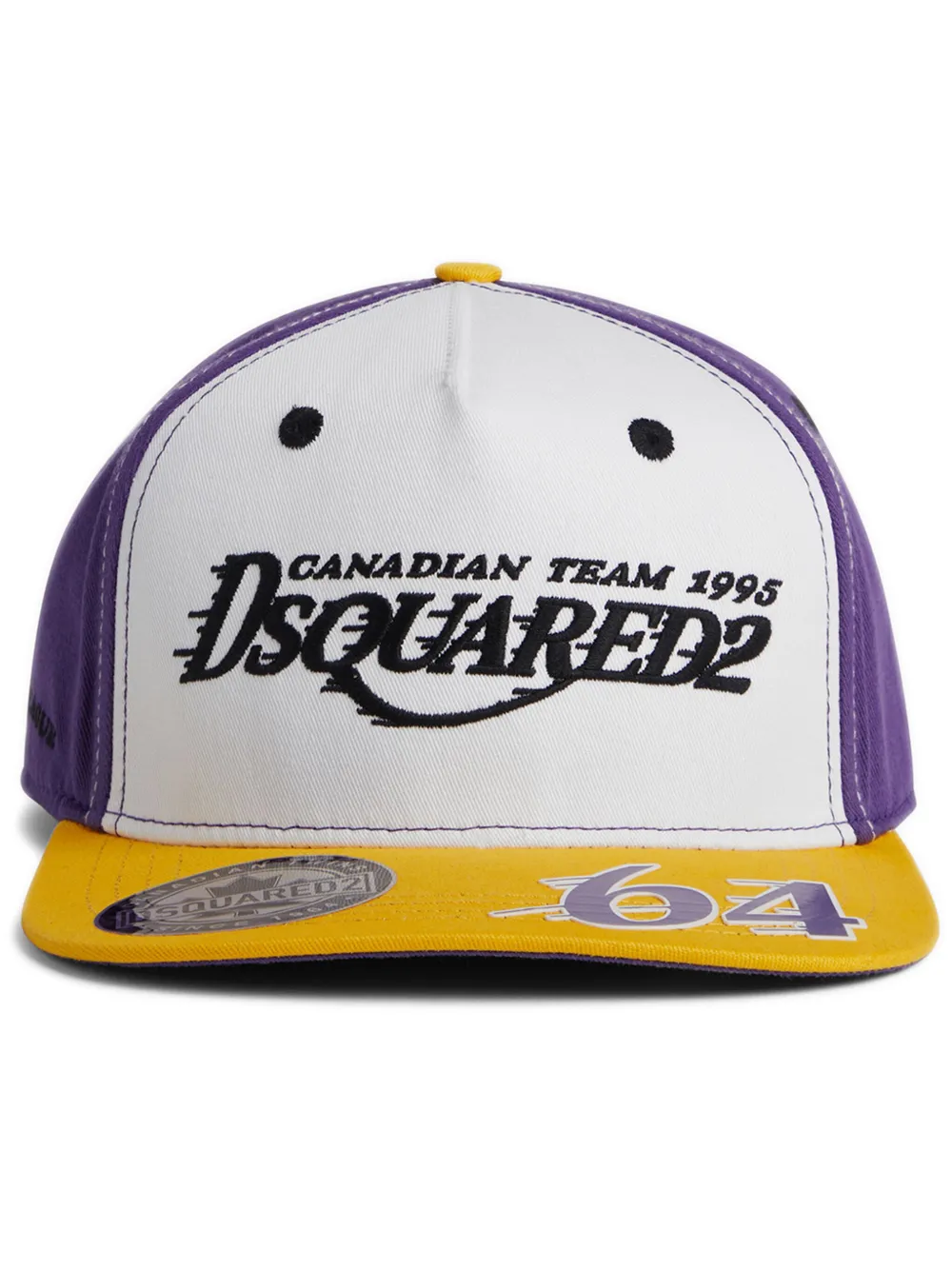 Кепка в стиле колор-блок с вышитым логотипом DSQUARED2, фиолетовый 
Кепка в стиле колор-блок с вышитым логотипом DSQUARED2, фиолетовый