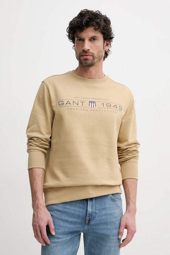 Толстовка Gant, зеленый
Толстовка Gant, зеленый