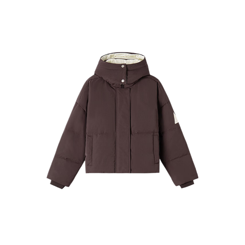 Женская пуховая куртка Le Coq Sportif, Dark Chocolate
Женская пуховая куртка Le Coq Sportif, Dark Chocolate