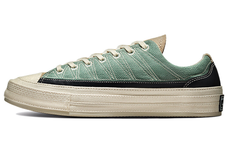 Кеды Converse Chuck Taylor All Star 70 Ox Cozy Granola
Кеды Converse Chuck Taylor All Star 70 Ox Cozy Granola