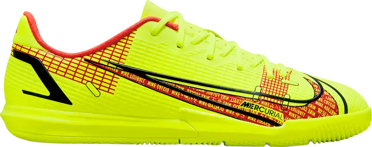 Кроссовки Nike Mercurial Vapor 14 Academy IC GS 'Motivation Pack', желтый 
Кроссовки Nike Mercurial Vapor 14 Academy IC GS 'Motivation Pack', желтый